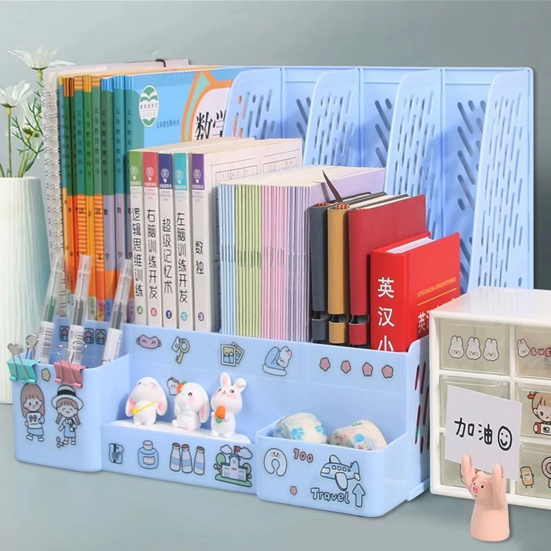 加厚文件架文件框桌面收纳盒收纳架书架桌上办公书立架学生资料架