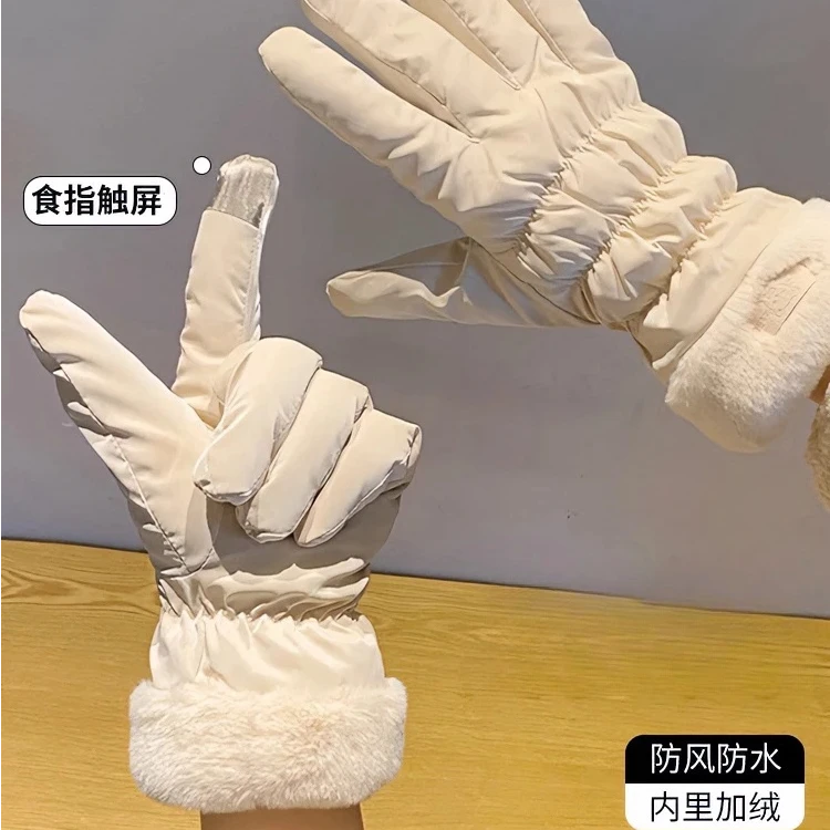 可触屏2025款保暖加绒女生滑雪地可爱手套女士秋冬季骑车防风用品