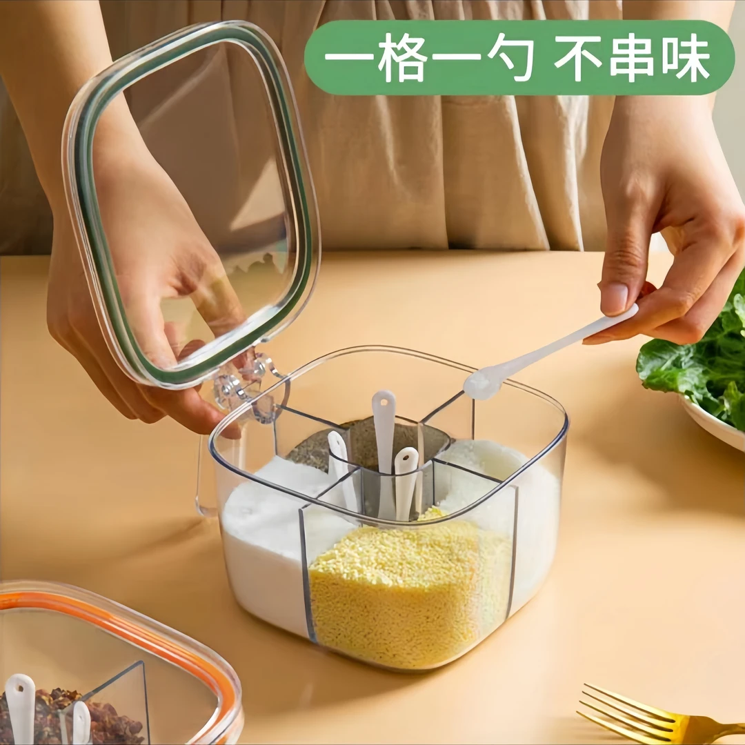 调料盒家用厨房调料罐组合套装一体多格盐味精胡椒收纳佐料调料瓶