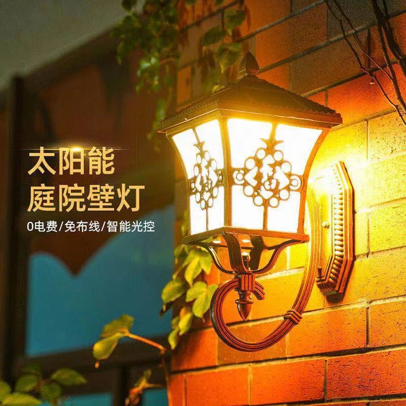 太阳能户外尖花壁灯新中式别墅庭院壁灯防水走廊阳台墙灯院灯室外