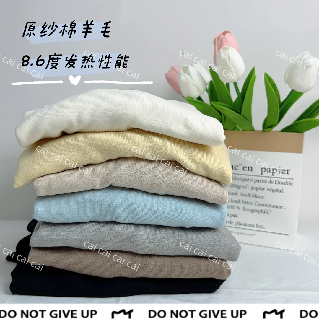 秋冬绵羊毛打底衫女立领套头休闲加绒纱棉百搭保暖外穿内搭保暖