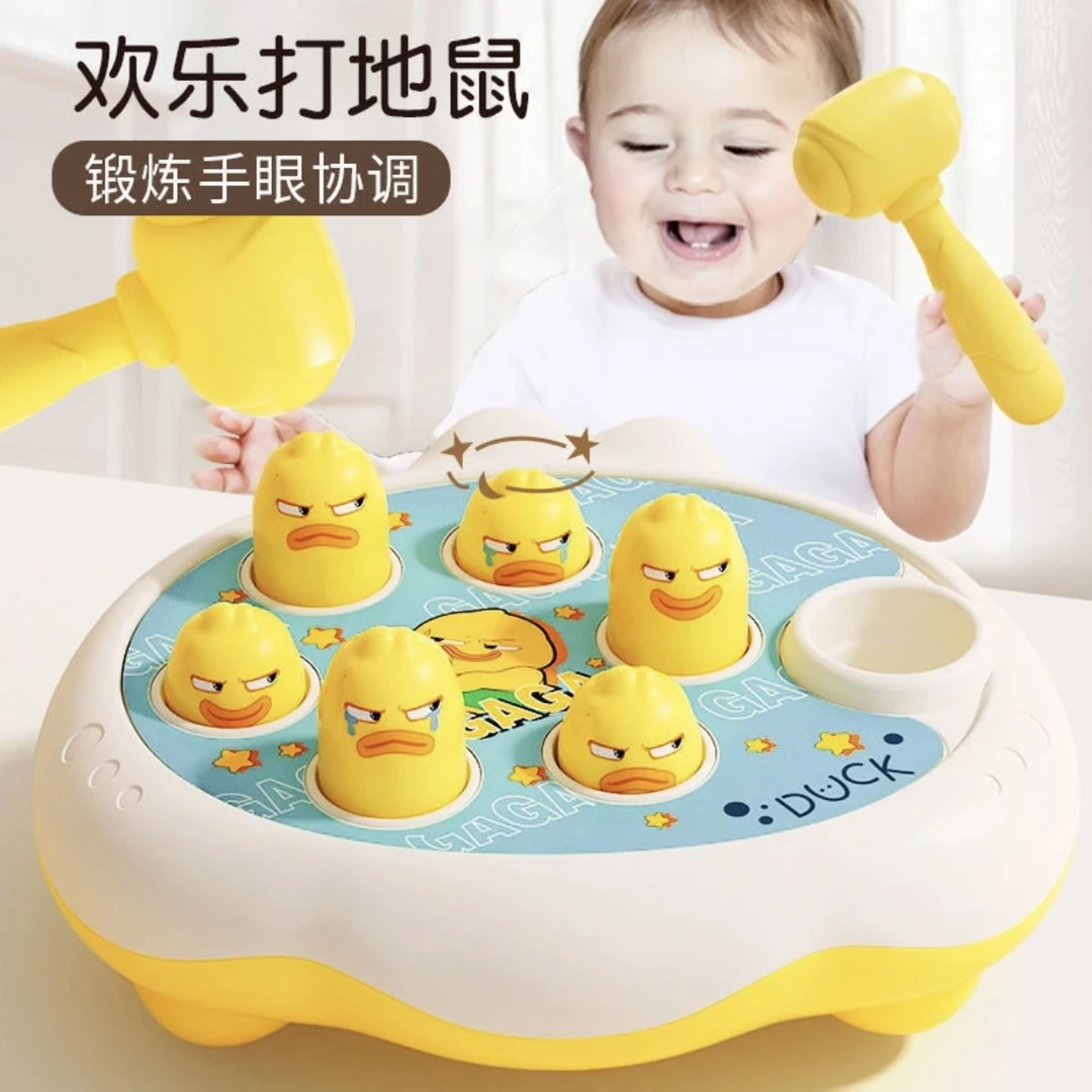 益智早教儿童动物打地鼠有趣好玩儿童玩具