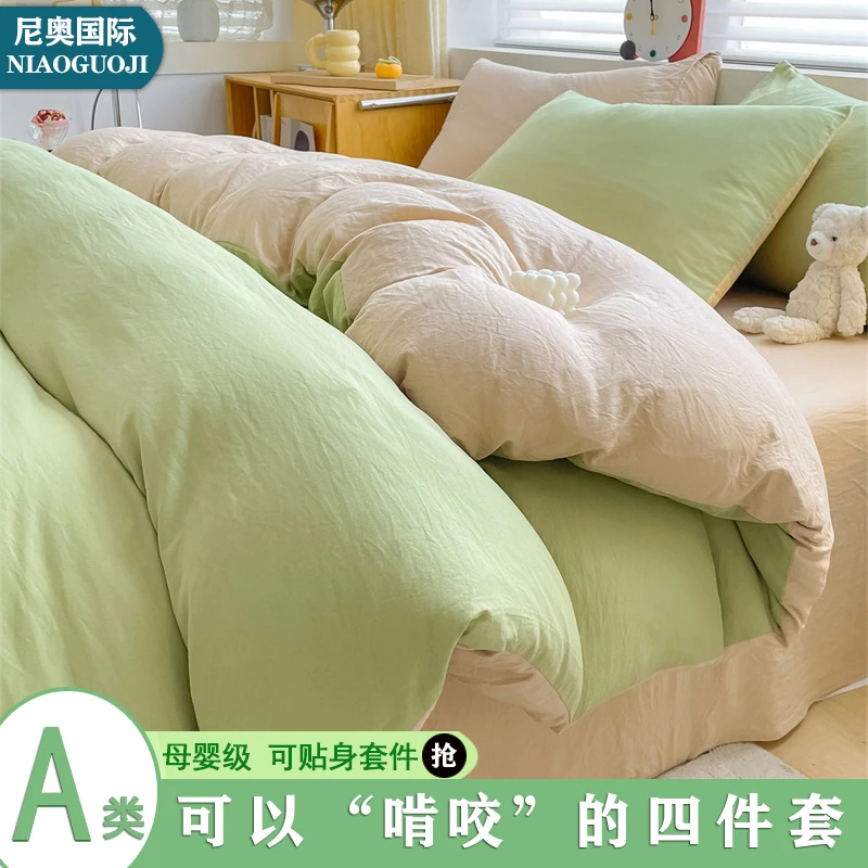【热卖】四季款亲肤A类云纱棉四件套学生三件套床上用品床笠套件
