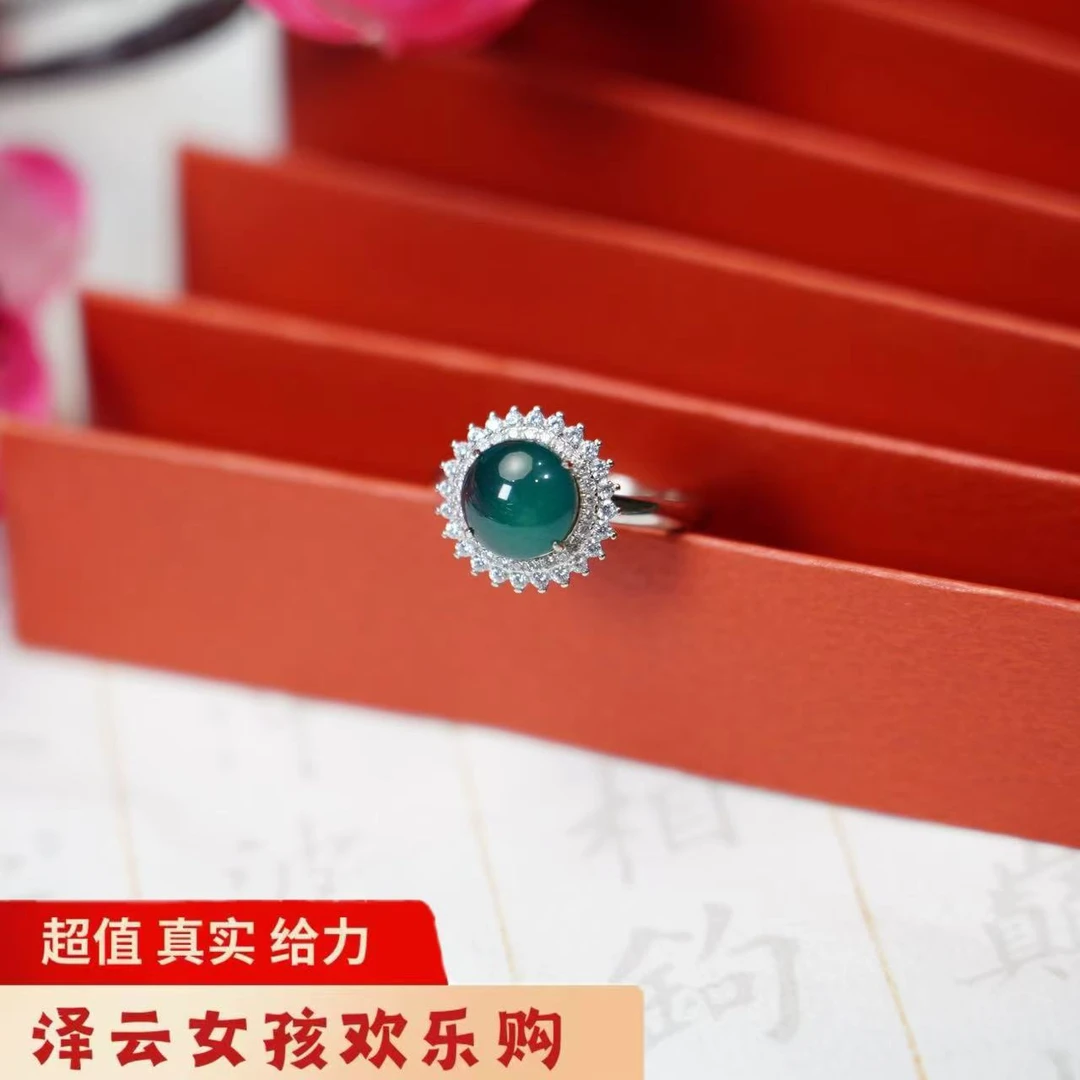 【睿泽鉴宝】S925翡翠蛋面戒指  8*4*  SSY4029