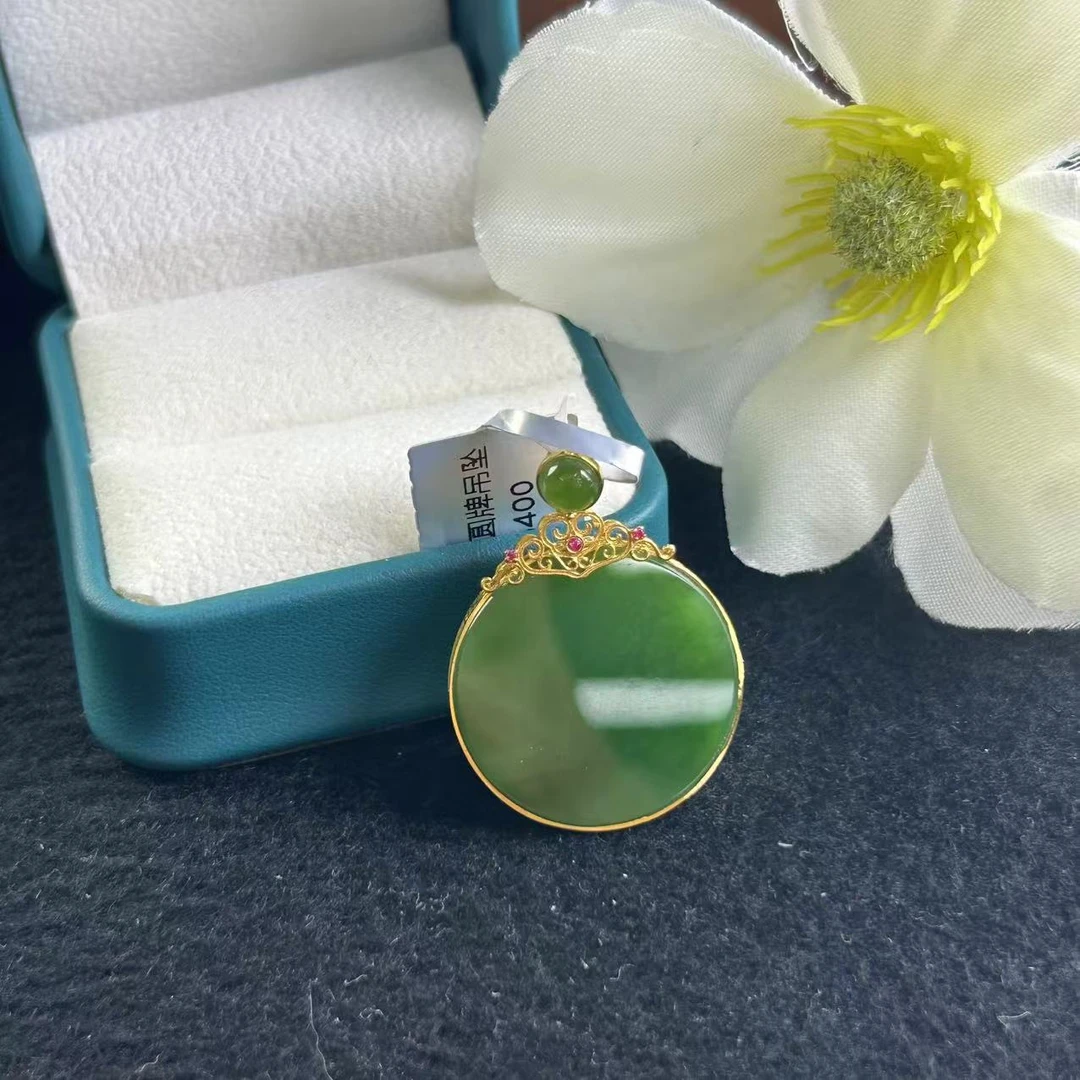 Gloire/古名【睿泽鉴宝】18K和田玉碧玉圆牌吊坠25*3 CB3379