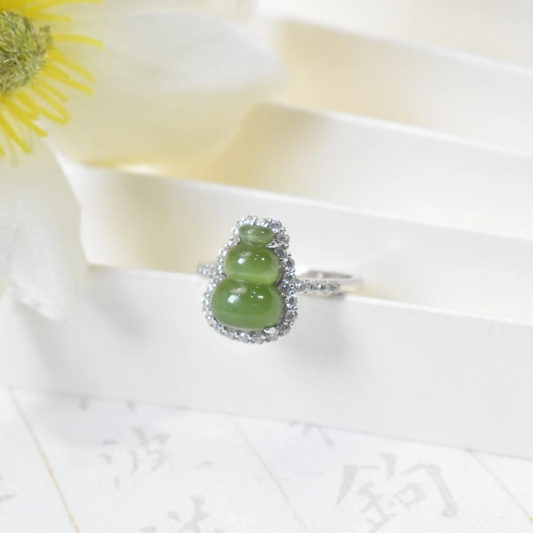 【睿泽鉴宝】S925和田玉猫眼葫芦戒指 12*9*3 JPC0041