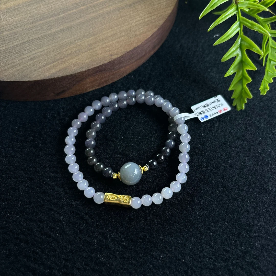 Gloire/古名【睿泽鉴宝】S925和田玉烟紫渐变手链5mm qqdc103