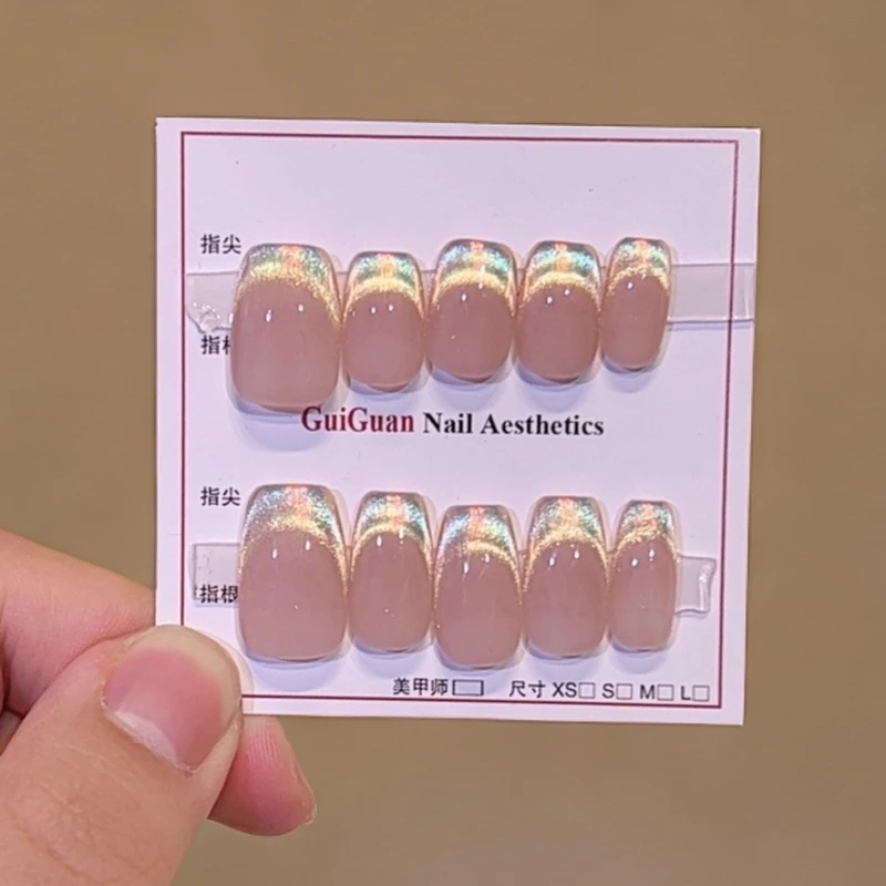 【亮晶晶】渐变金色猫眼纯手工穿戴甲拆卸美甲成品手指甲贴