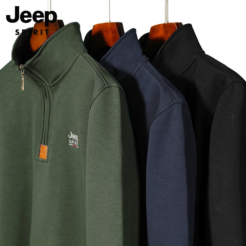 JEEPSPIRIT半拉链卫衣男秋冬季2024新款宽松休闲衣服男士加厚外套