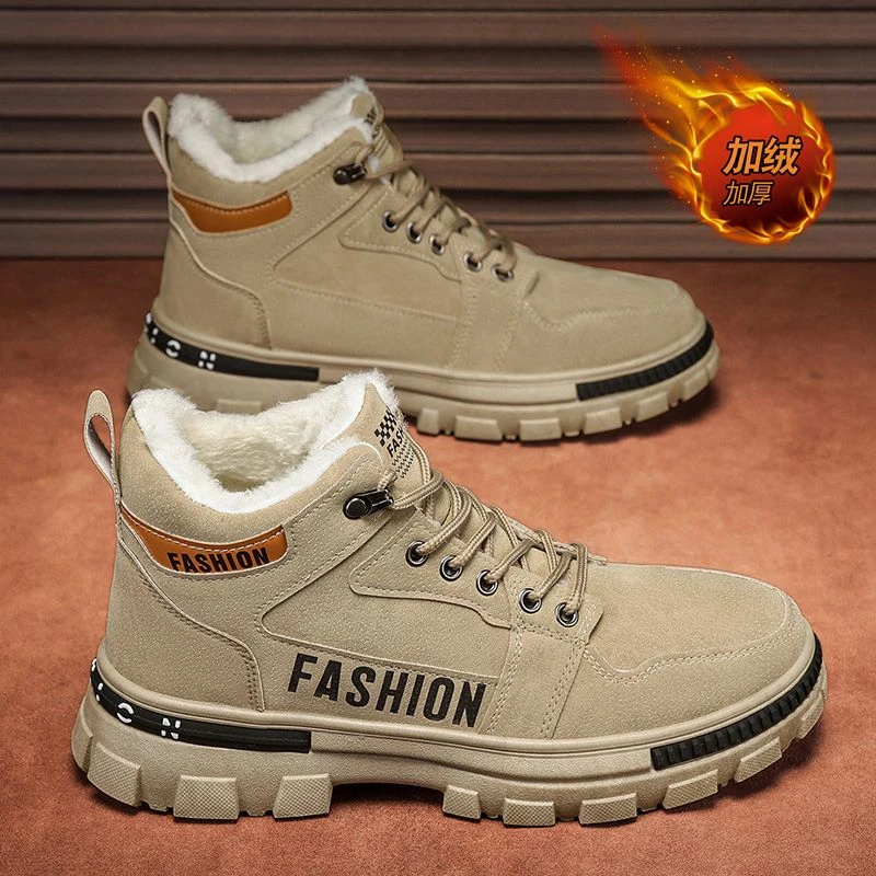 冬季男鞋2024新款加绒加厚保暖棉鞋男士运动防滑工装马丁劳保潮鞋