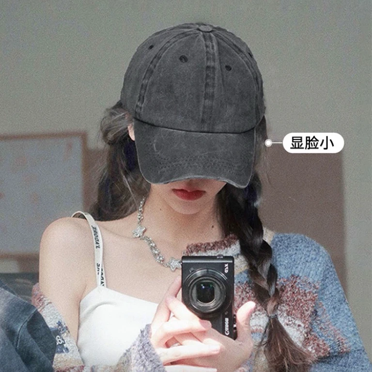 纯色简约小头围棒球帽女日系百搭ins小号帽子男小码鸭舌帽