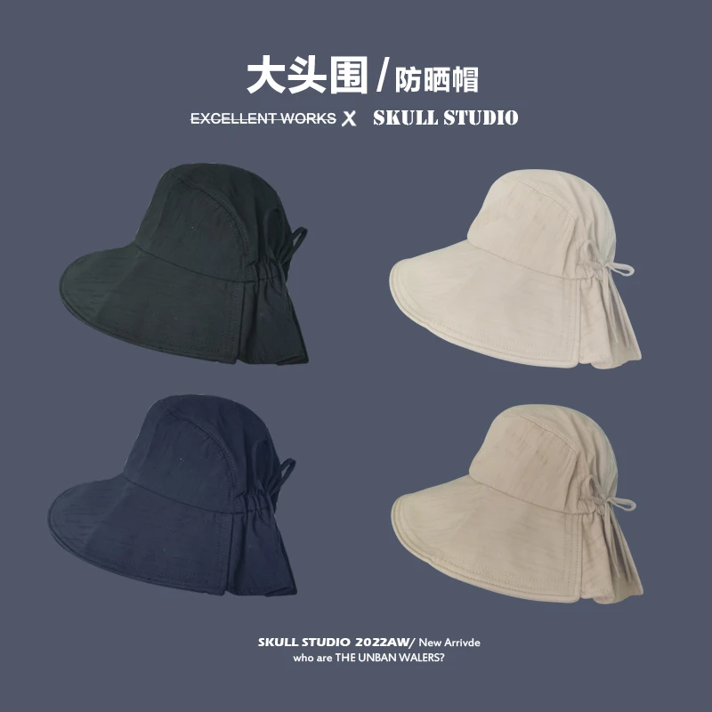 大头围防晒帽女夏季遮阳大帽檐骑车吹不翻渔夫帽遮脸大码