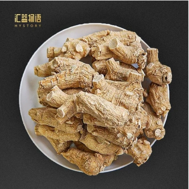 【707团专属】汇益物语西洋参