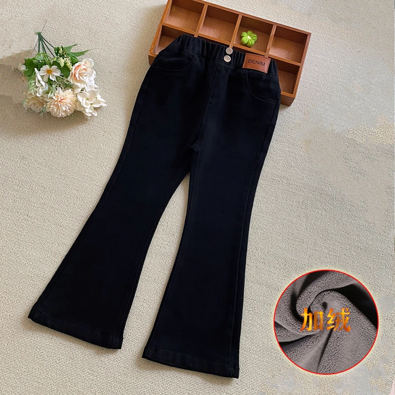 女童秋冬款牛仔裤2025新款儿童黑色加绒喇叭裤洋气修身秋款弹力裤