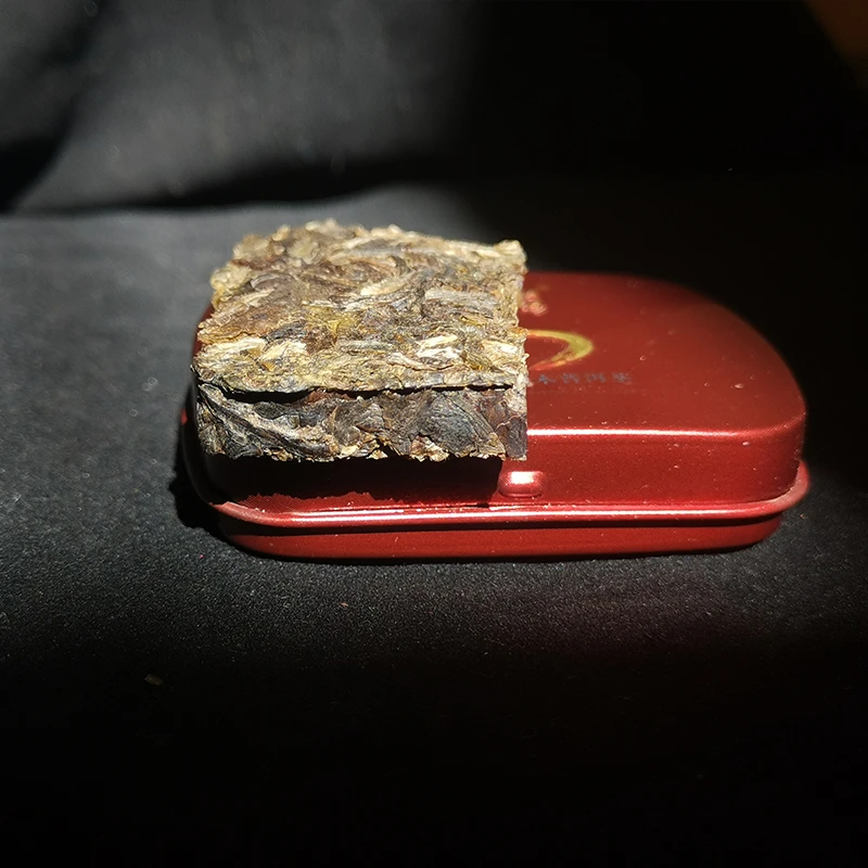 【5699（生茶）单盒】云牧-马帮来红河道2007年普洱茶砖 10g