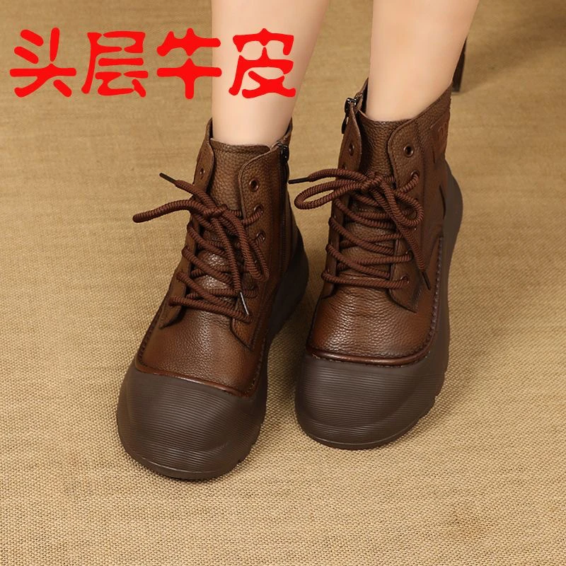 马丁靴女英伦复古短靴秋冬真皮厚底百搭休闲软牛皮加绒保暖棉靴