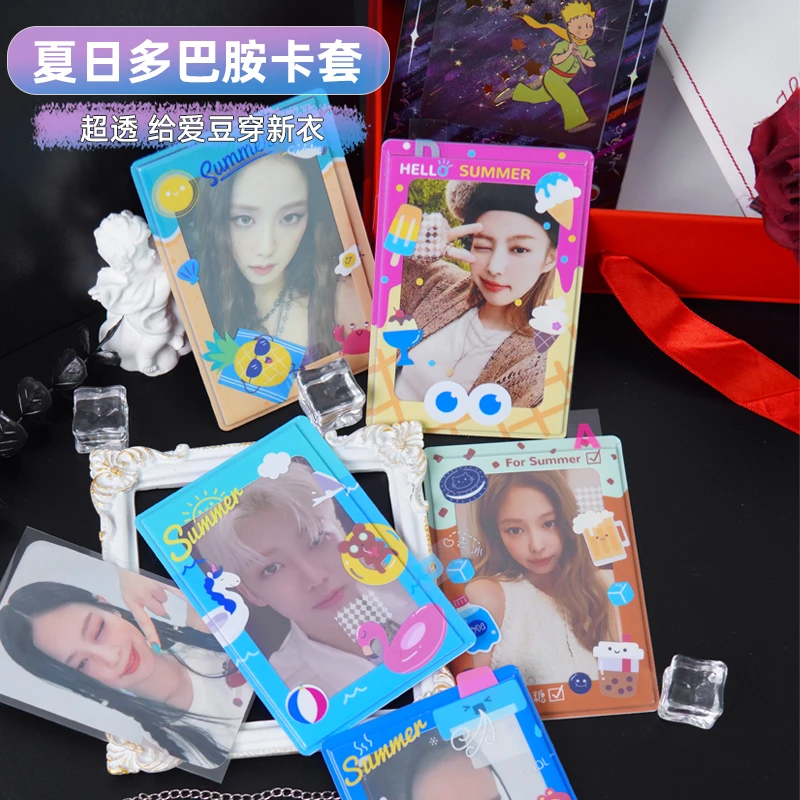 RINGNOTE3寸专辑印花夏日多巴胺卡套小卡咕卡收纳拍立得照片保护
