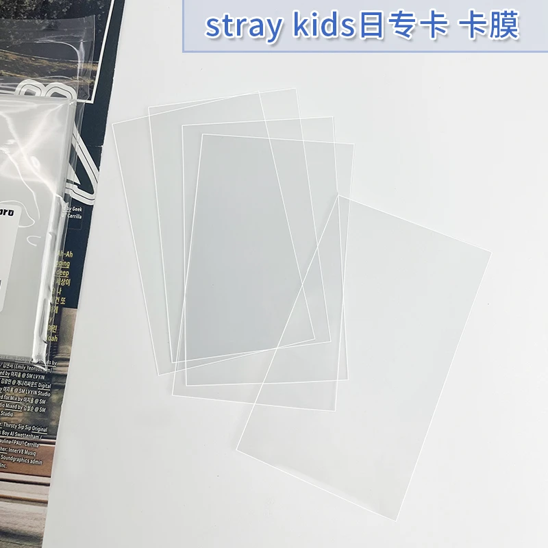 RINGNOTE　stray kids日专卡明星专辑卡膜平口卡膜拍立得保护套