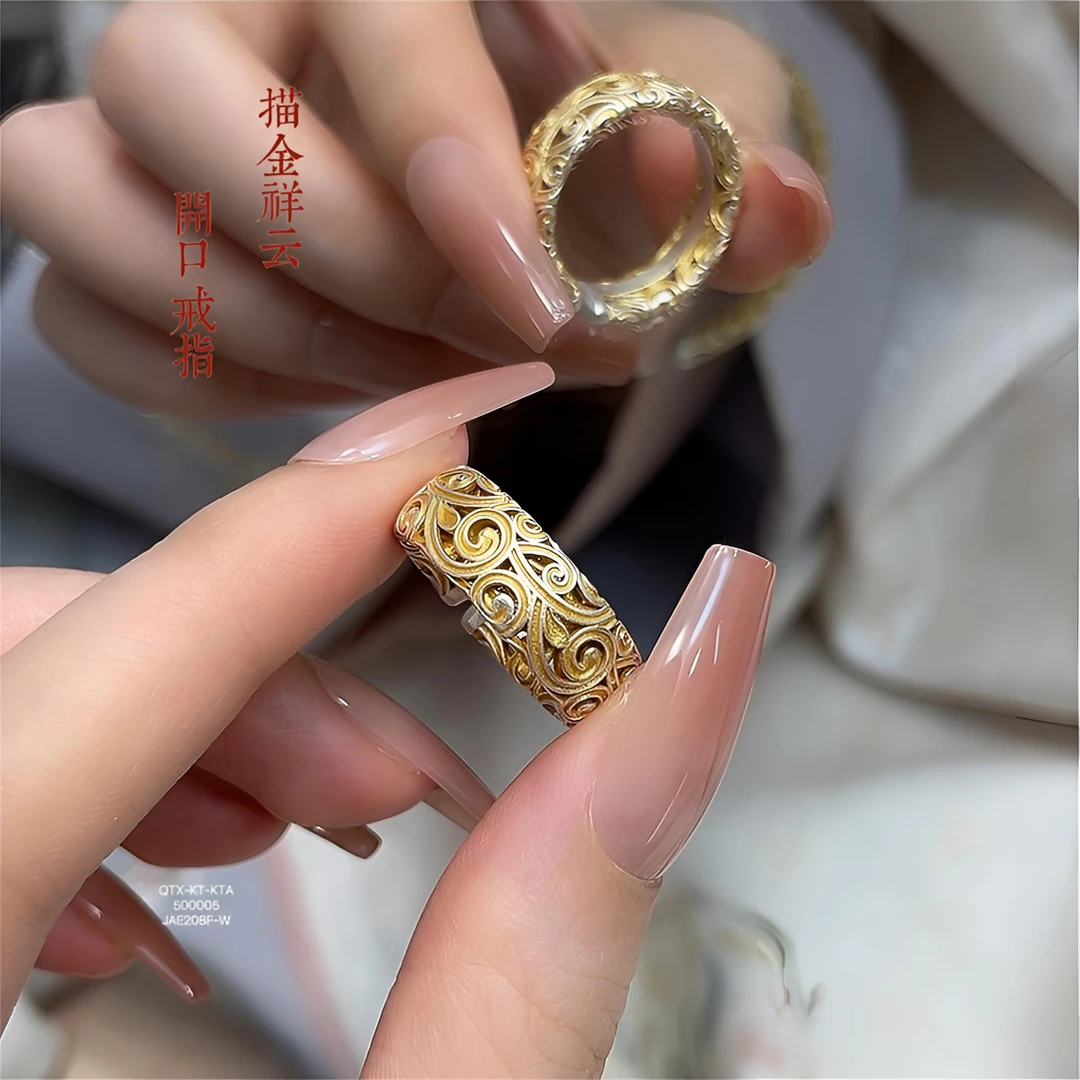 足银手镯 9999纯银【描金祥云】中手工镂空开口时尚手镯节日送长辈