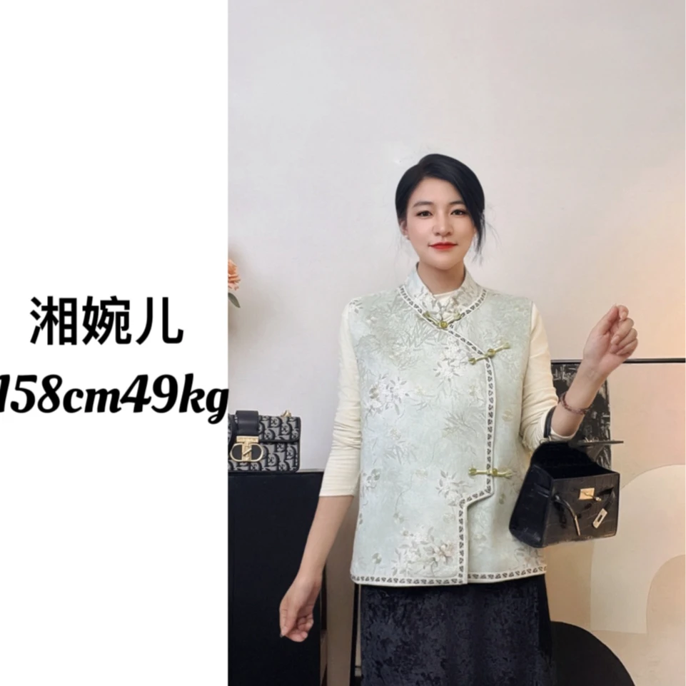 秋季新款 『三色』 2024新中式国风立领斜襟盘扣提花精致轻奢款马甲