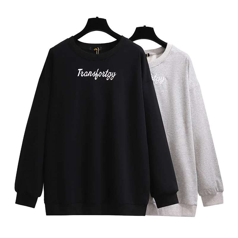 130-300斤特大码女装可打底外穿卫衣春秋冬款微胖妹妹加肥宽松