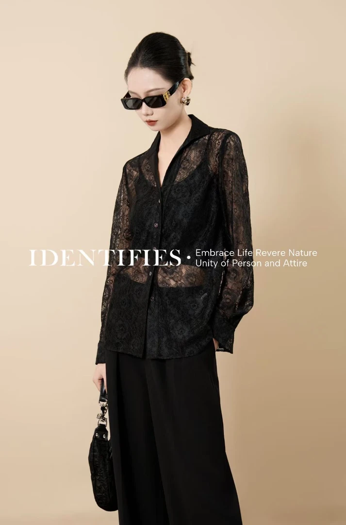 IDENTIFIES/易缔媤气质通勤女人味蕾丝衬衫千金风静奢D33482