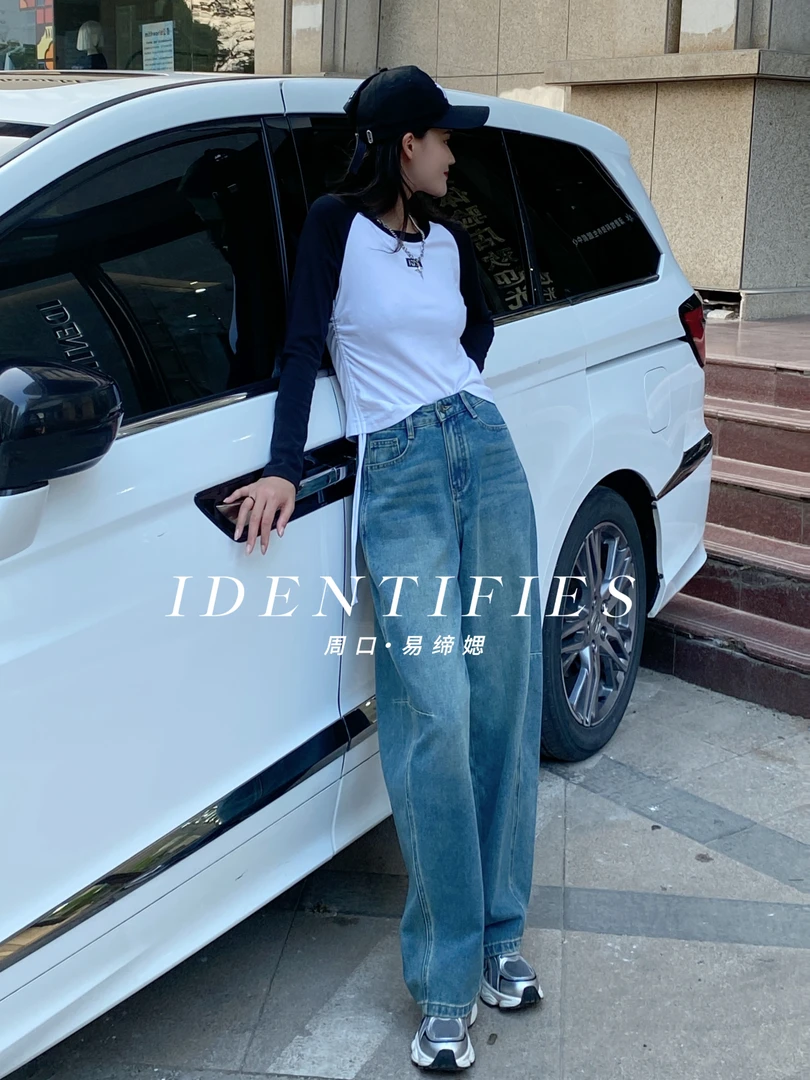 易缔媤/D13468工装牛仔裤高腰百搭复古宽松休闲时尚潮流设计感