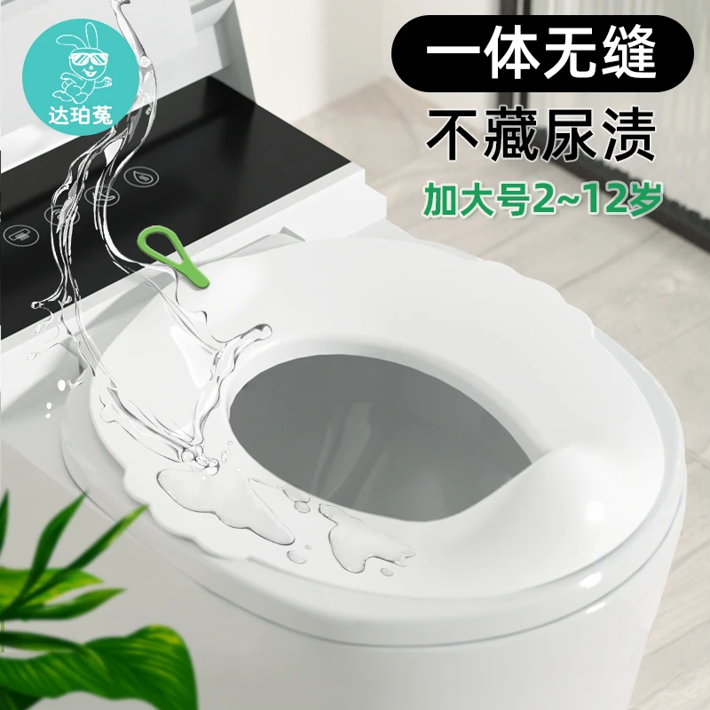 大号儿童坐便圈智能马桶婴男女宝宝专用坐便器小孩儿童马桶辅助器