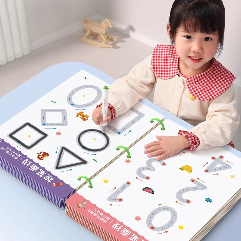 幼儿控笔训练字帖描红本幼儿园练字本儿童4岁宝宝画画本涂色绘 KB