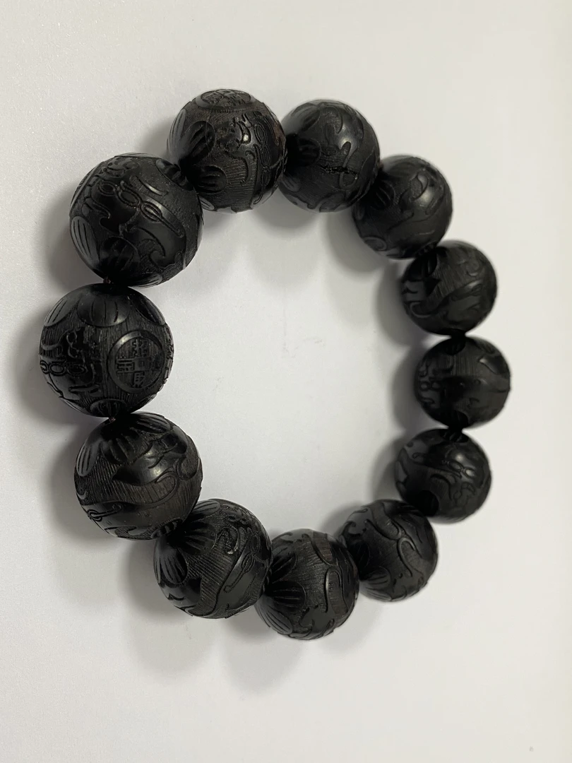 A0384 卡2.0黑檀雕花招财进宝手串 时尚 多样性发货 一件发货