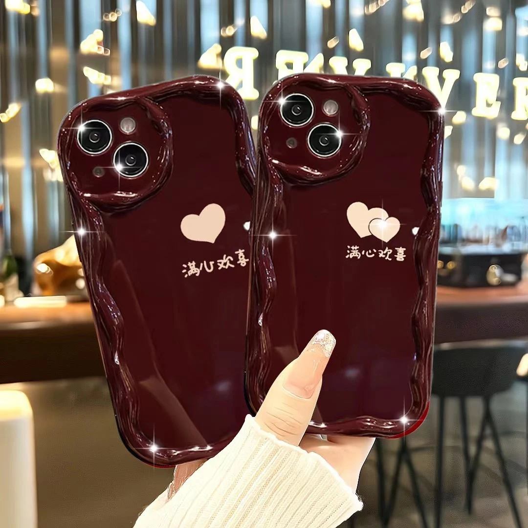 满心欢喜奶油纹适用于苹果/OPPO/VIVO手机壳卡通波浪纹全包边软防