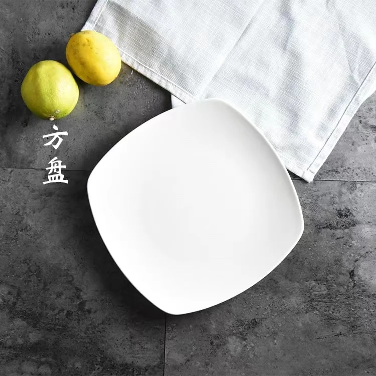 【直播专享】陶瓷碟子家用不规则纯色餐具蘸料果盘6.5方平碟餐盘
