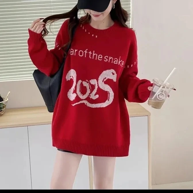 2025蛇年红色毛衣情侣款新款慵懒风新年宽松打底时尚针织衫上衣