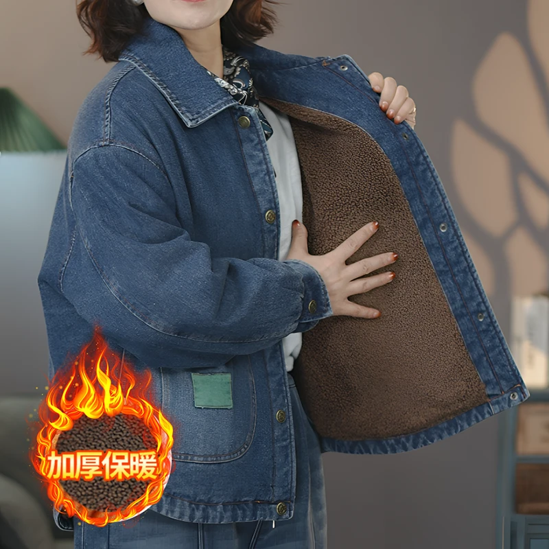 盼盼8738加绒蓝#2025冬季新款加绒加厚牛仔外套百搭防风保暖上衣