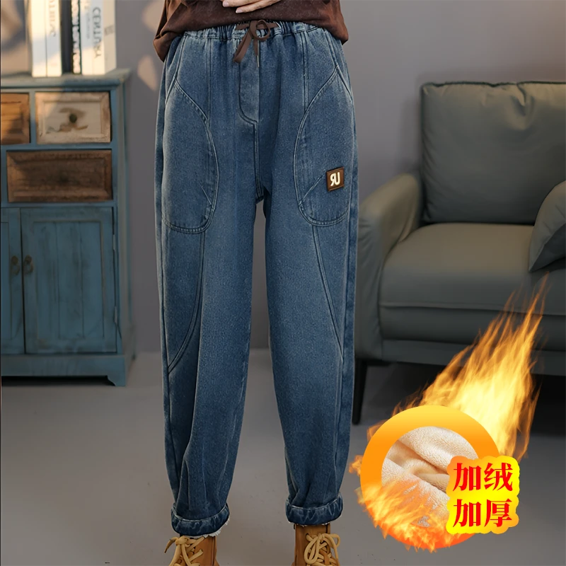 6799蓝小雅#2025春季新款加绒加厚牛仔哈伦裤老爹裤特色贴标