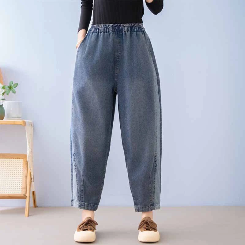 6742蓝#秋季新款休闲百搭老爹哈伦裤宽松休闲显瘦萝卜裤九分裤女