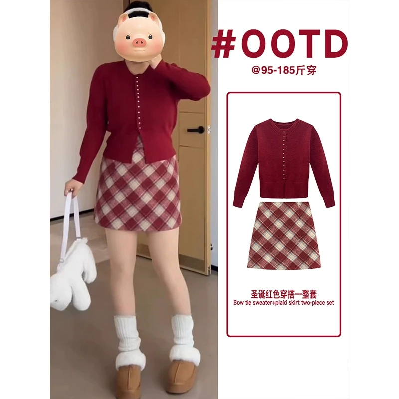 大码新年红微胖一整套女秋冬圣诞穿搭收腰红色针织衫打底+格子裙