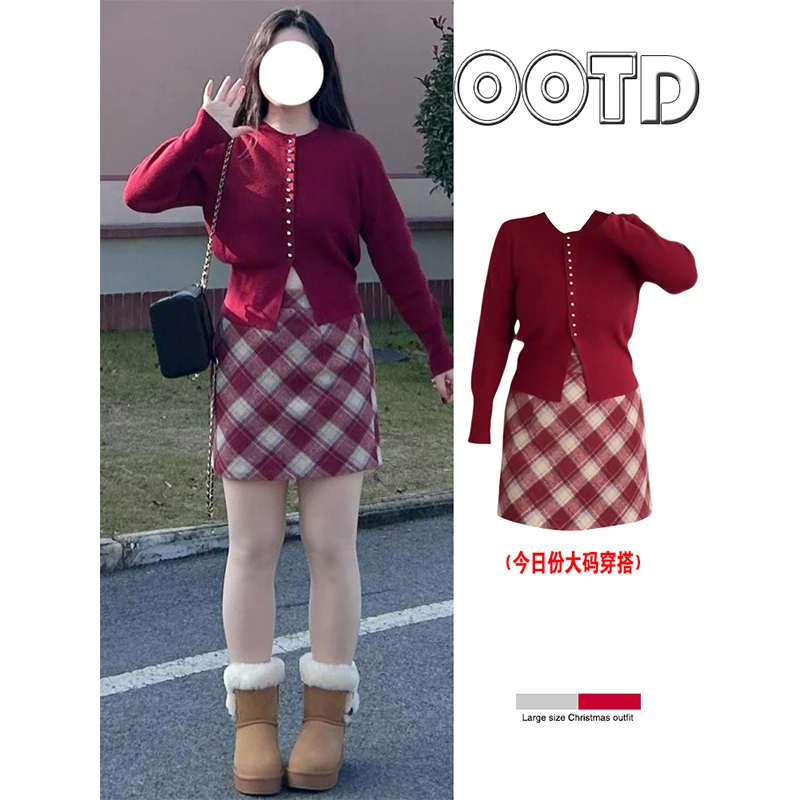 大码圣诞穿搭套装复古格纹红色短裙毛衣外套女秋冬胖mm韩系一整套