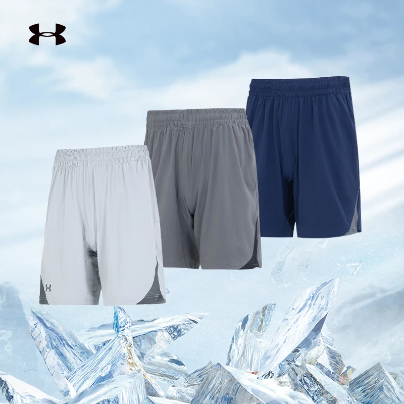 安德玛短裤男子夏季新款休闲透气运动裤宽松跑步训练裤子 1362289