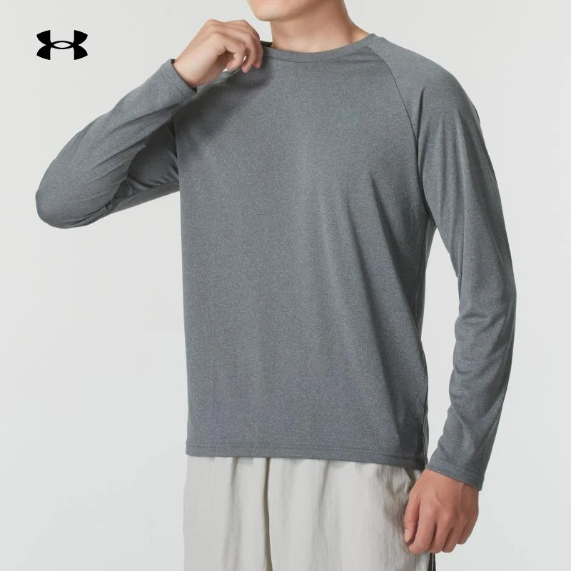 【正品】UA安德玛长袖男装新款休闲运动上衣户外训练服T恤衫1327970