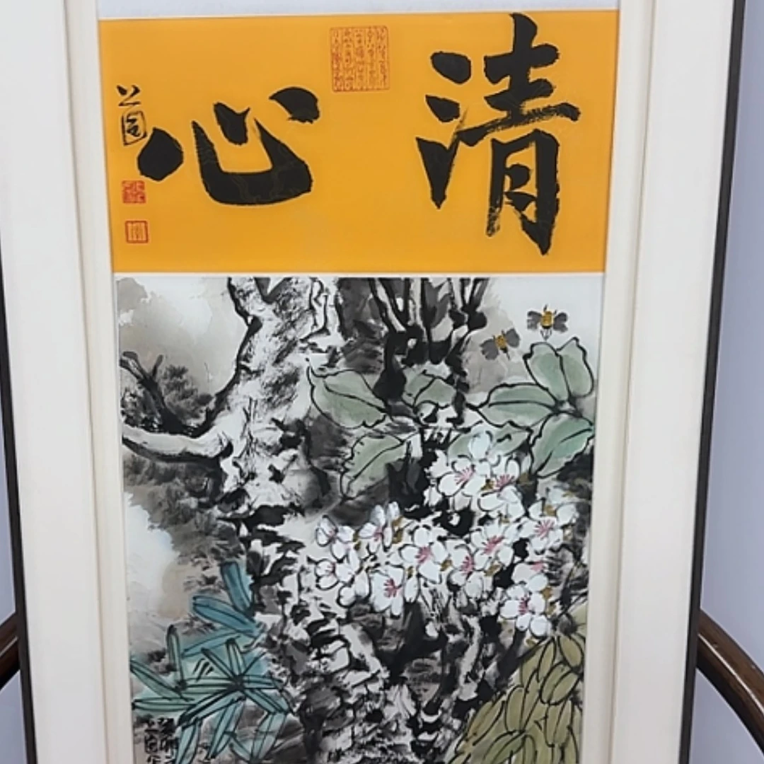 【闪购商品】绘画当代艺术家辞典作序