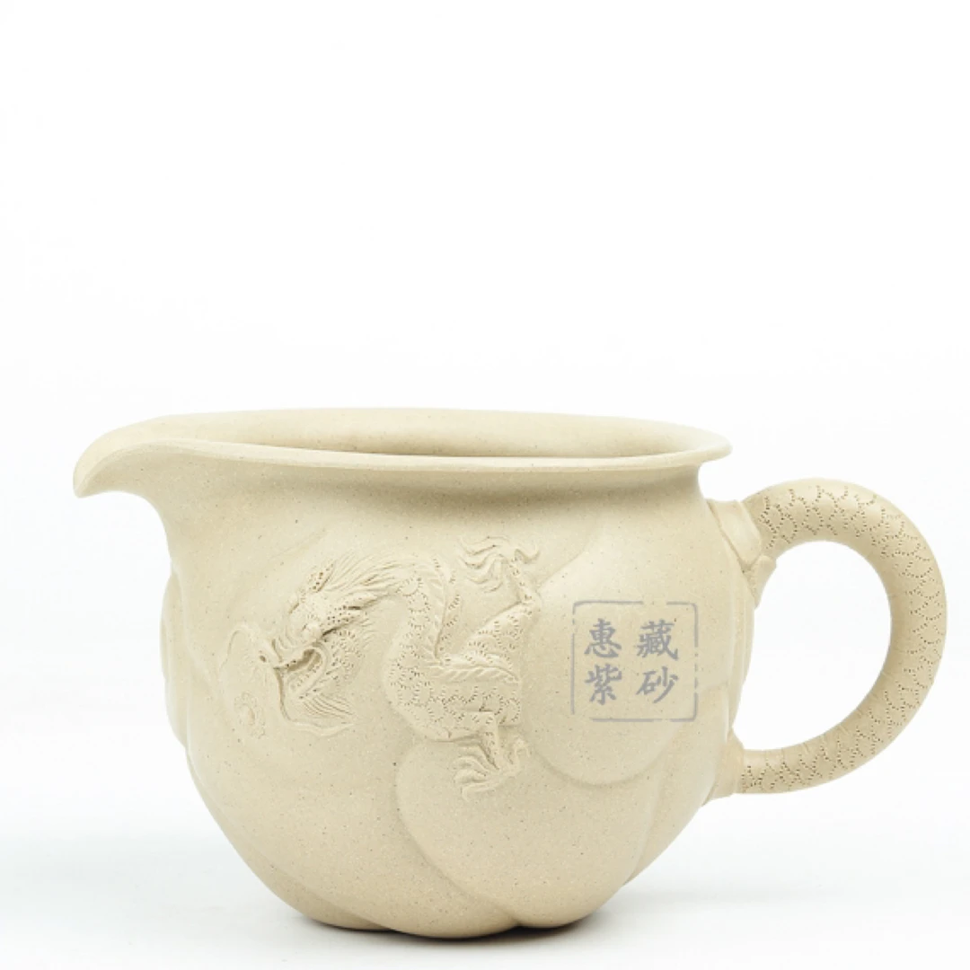 公道杯茶具 施建忠紫砂【鱼化龙公道杯】 350cc 原矿黄金段