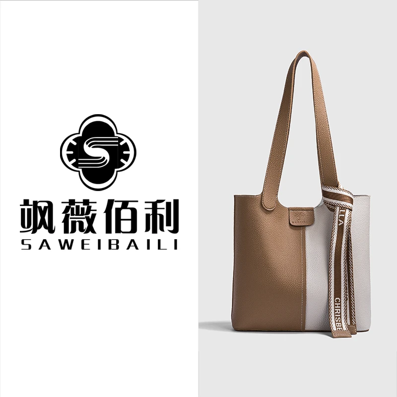 子母包春夏高级感拼色大托特包女百搭手提单肩包tz-60021