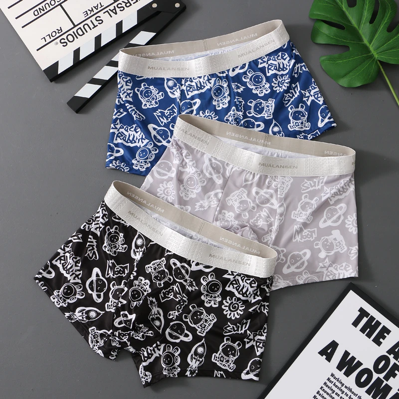 太空兔冰丝男士内裤夏季薄款透气平角裤可爱性感四角裤平角裤短裤