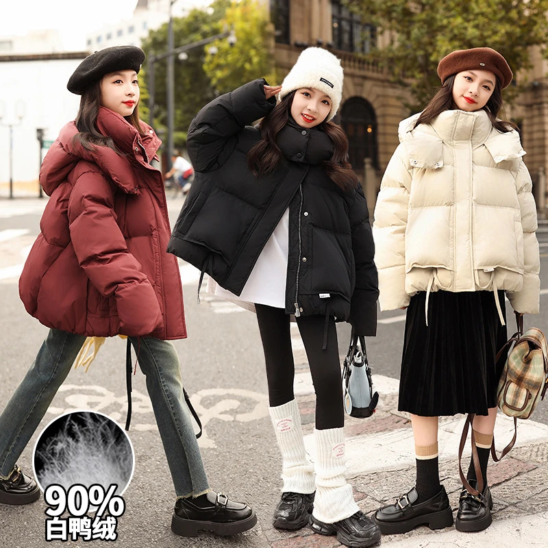 女童羽绒服2024爆款时尚连帽冬季短款白鸭绒面包服拼接加厚外套潮