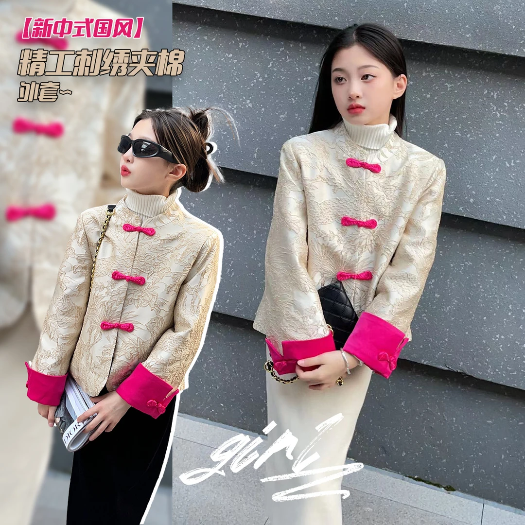 女童复古新中式浮雕夹棉加厚外套新款洋气秋冬装儿童网红国潮唐装