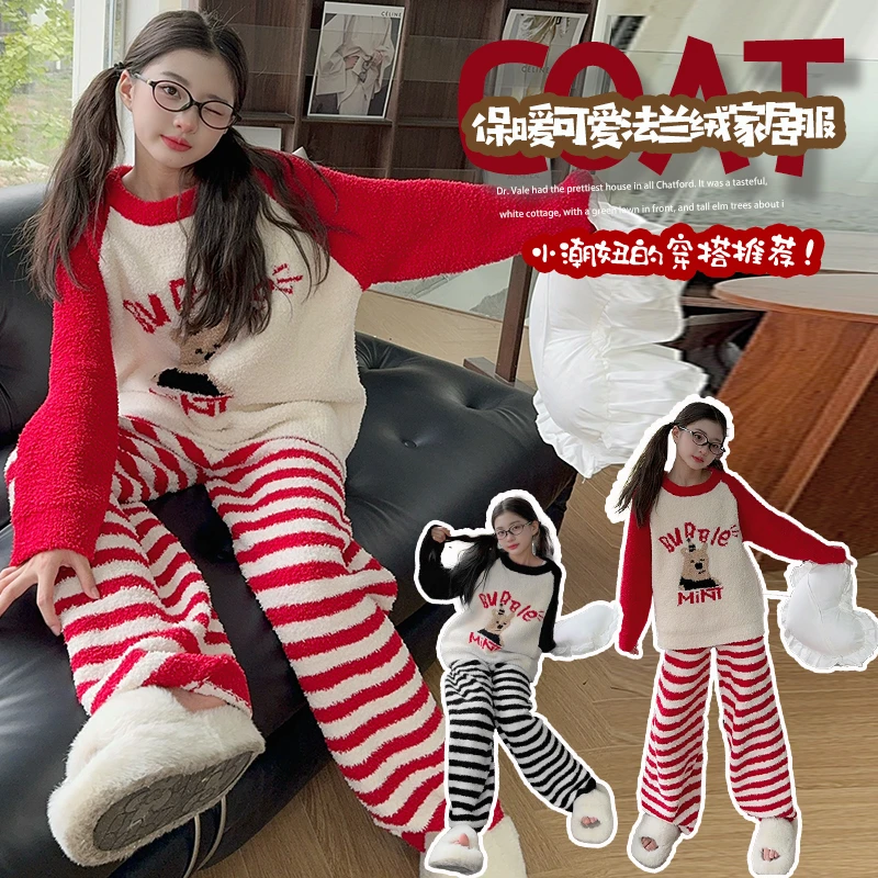 儿童家居服秋冬款女孩半边绒冬季保暖女童珊瑚法兰绒加绒加厚睡衣