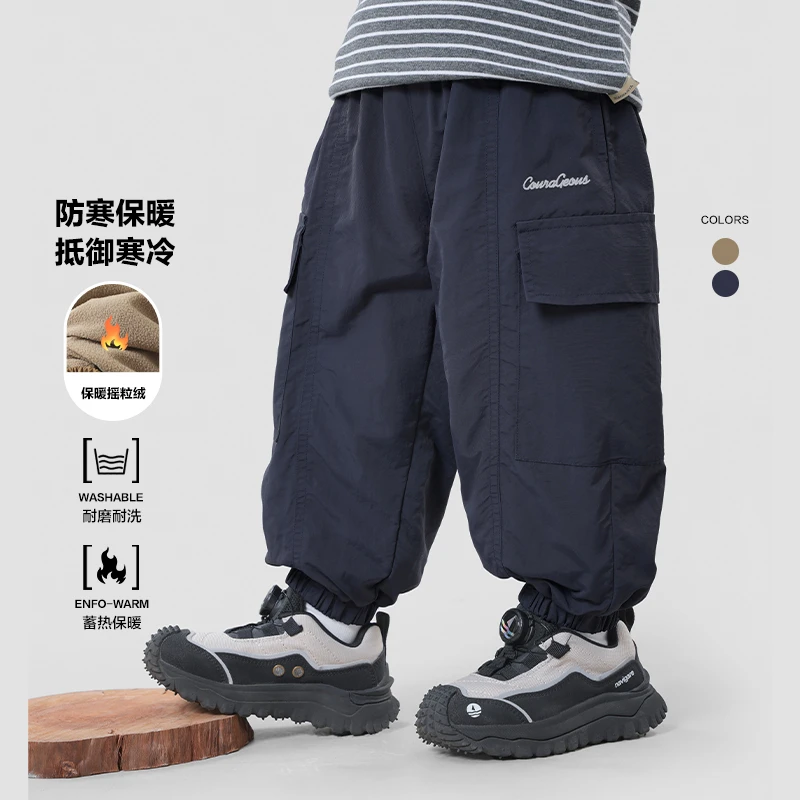 右欧男童男款工装运动长裤裤子冬季新款童装儿童宝宝棉裤U15418