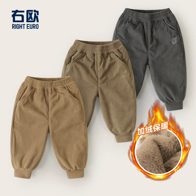 【2025秋冬上新】男童灯芯绒加绒长裤子冬装秋冬加厚保暖棉裤U15135