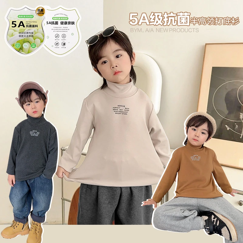 X4063男童半高领打底衫长袖t恤冬装秋冬款婴儿童装宝宝小童保暖潮